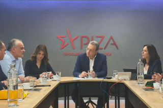 Φάμελλος